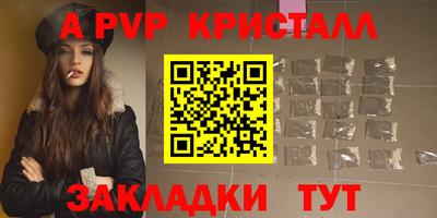 мяу мяу мука Каменск-Уральский