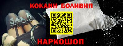 мяу мяу мука Каменск-Уральский