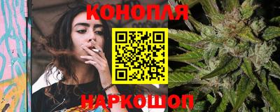 PSILOCYBIN Каменск-Шахтинский