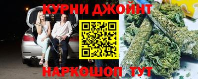 экстази Камень-на-Оби
