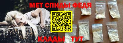 мяу мяу мука Каменск-Уральский