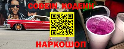 PSILOCYBIN Каменск-Шахтинский